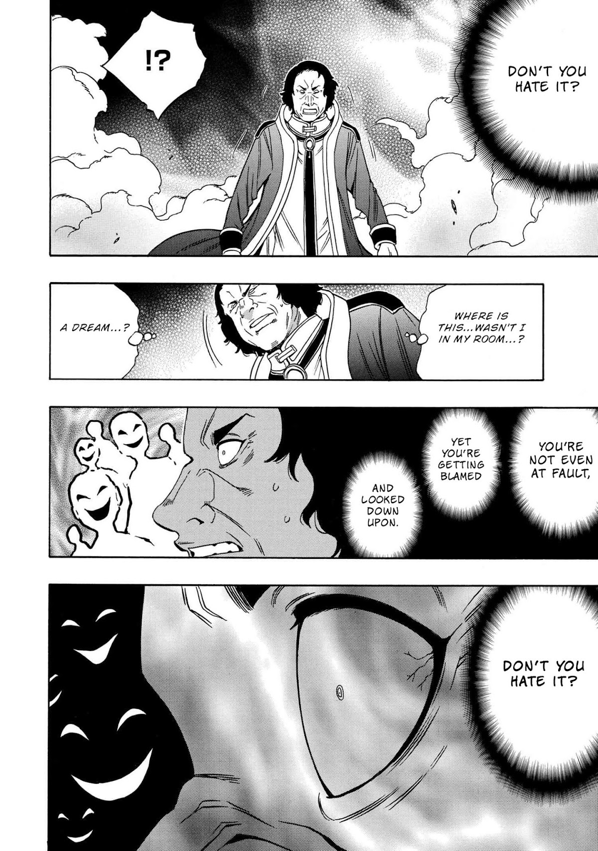 Kenja no Mago Chapter 58 - Page 32