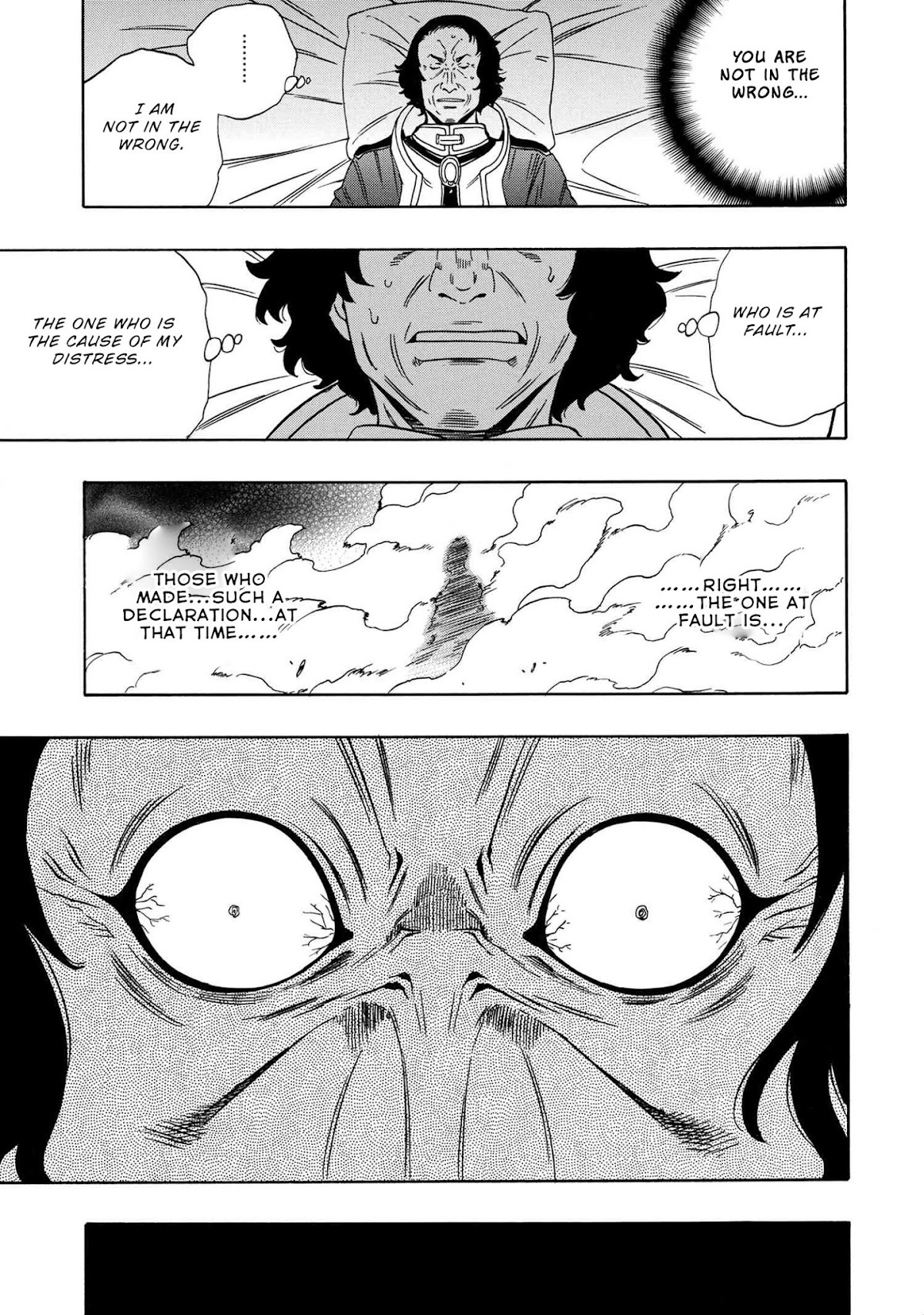 Kenja no Mago Chapter 58 - Page 35