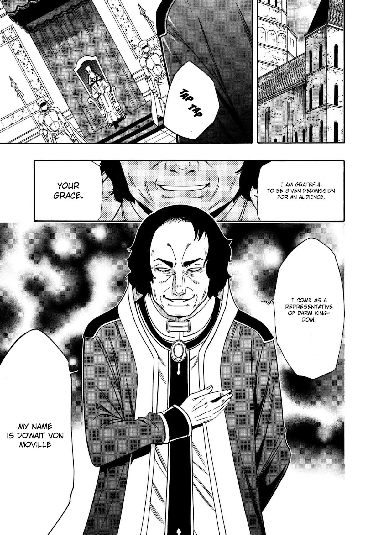 Kenja no Mago Chapter 58 - Page 43