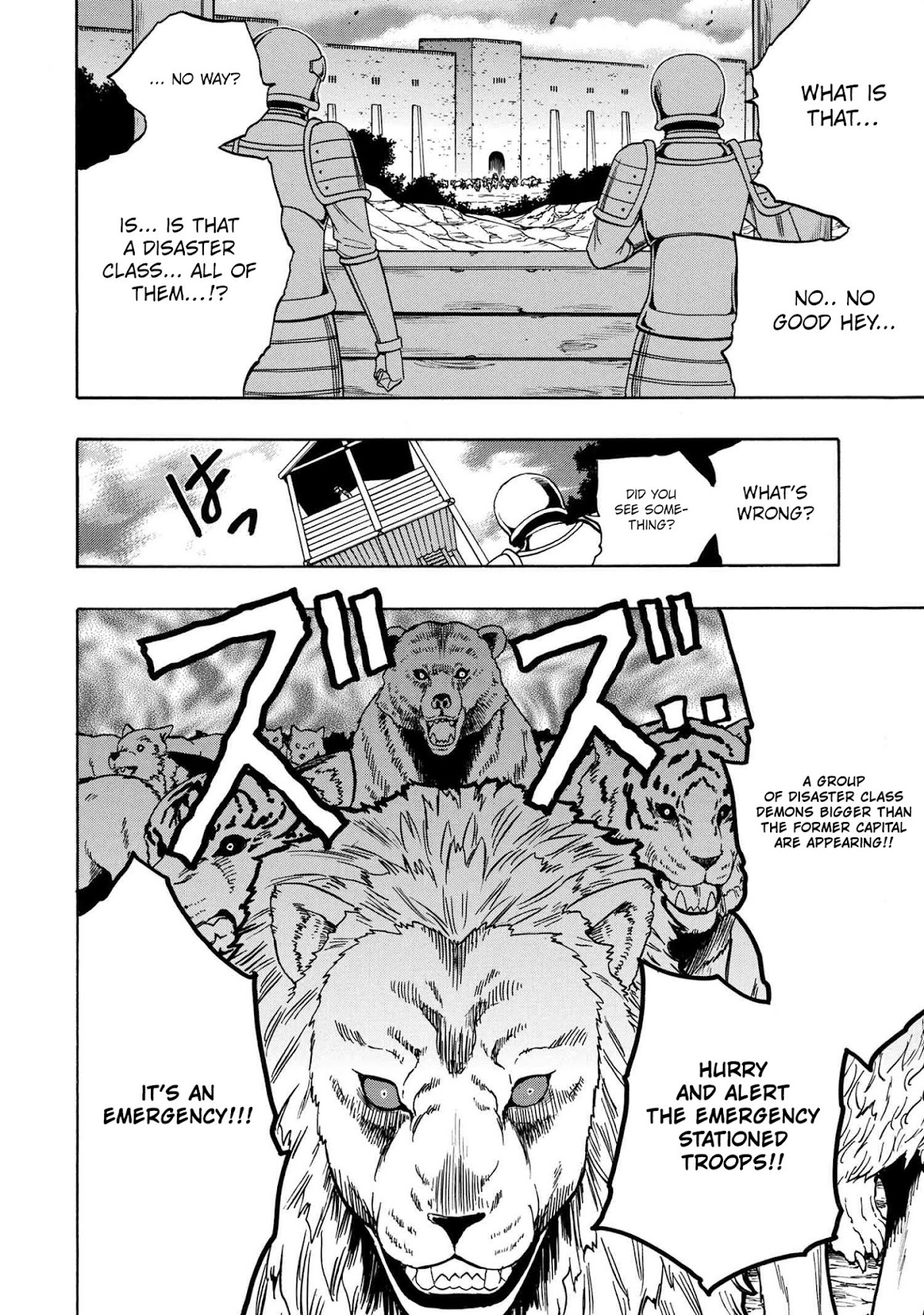 Kenja no Mago Chapter 59 - Page 2
