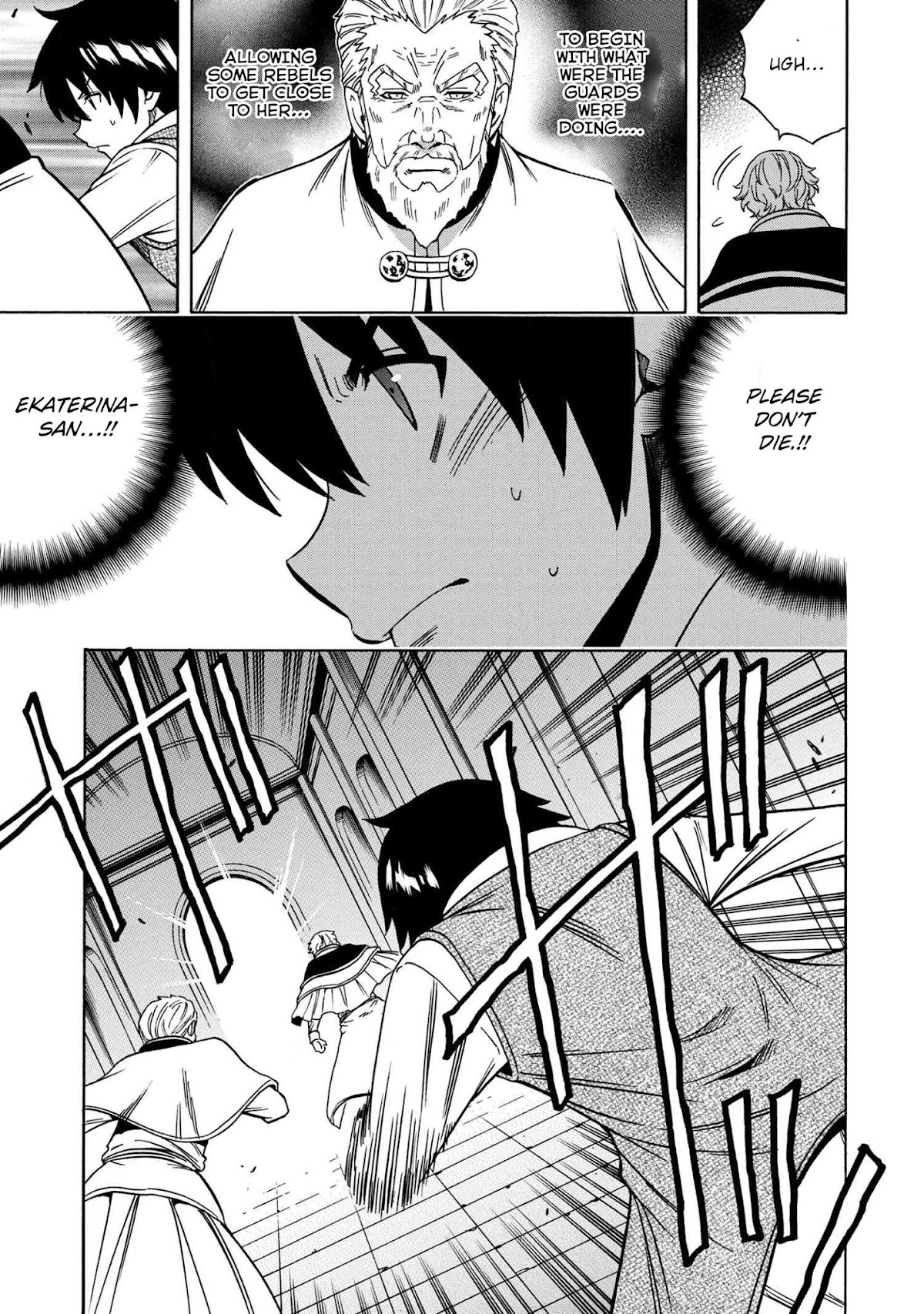 Kenja no Mago Chapter 59 - Page 21