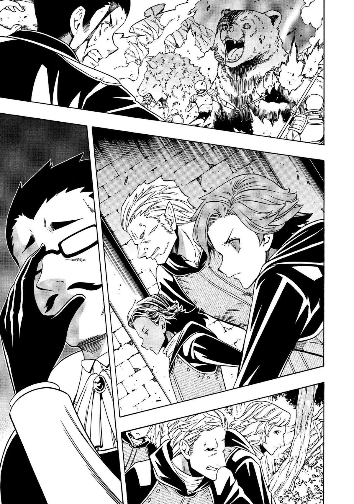 Kenja no Mago Chapter 59 - Page 23