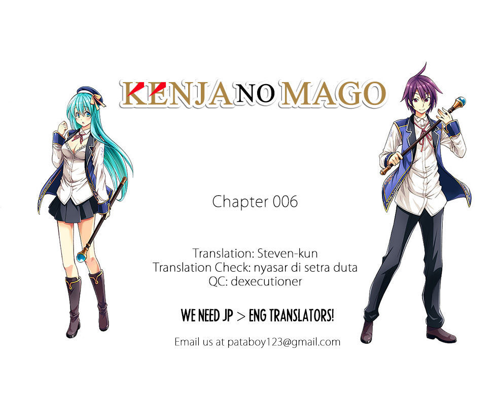 Kenja no Mago Chapter 6 - Page 0