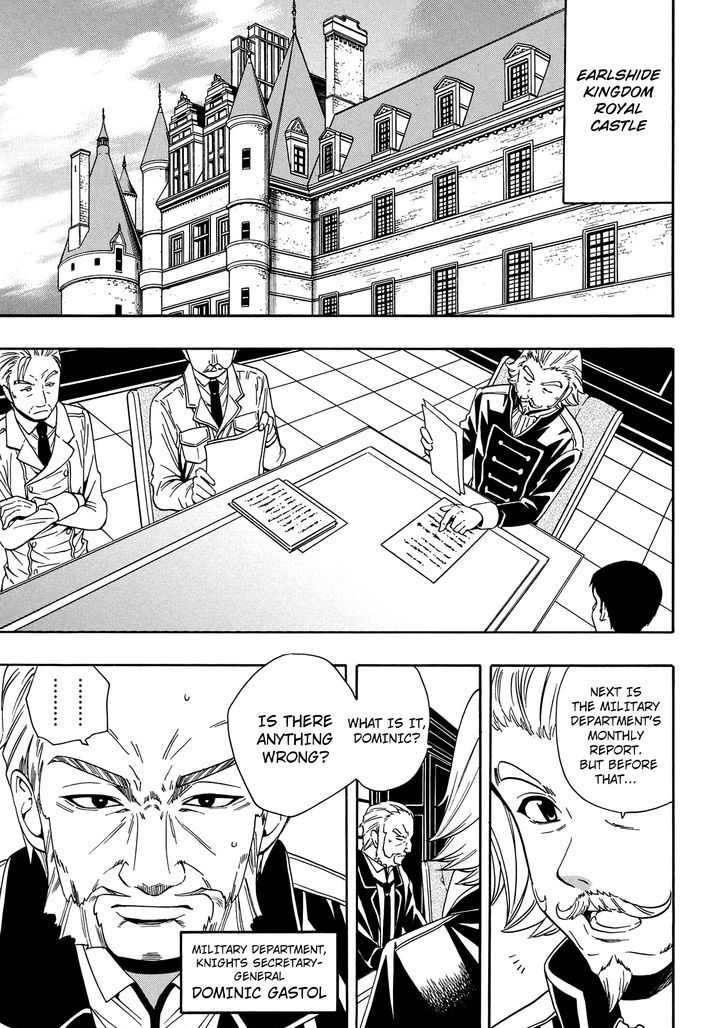 Kenja no Mago Chapter 6 - Page 1