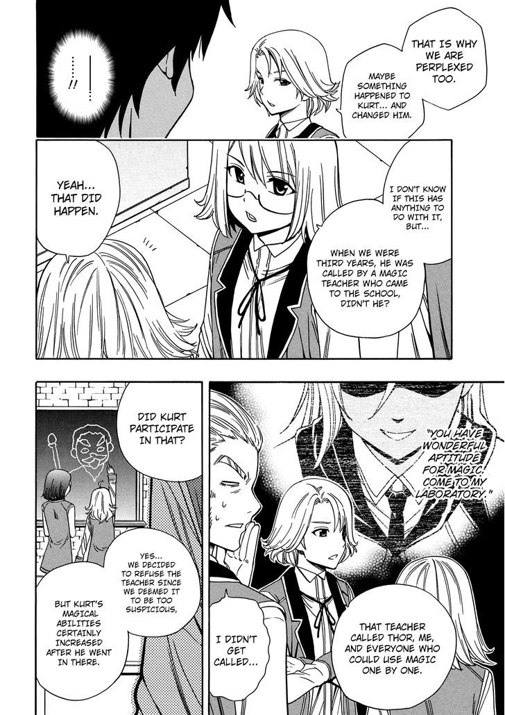 Kenja no Mago Chapter 6 - Page 10