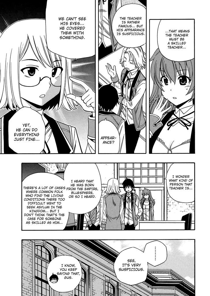 Kenja no Mago Chapter 6 - Page 11