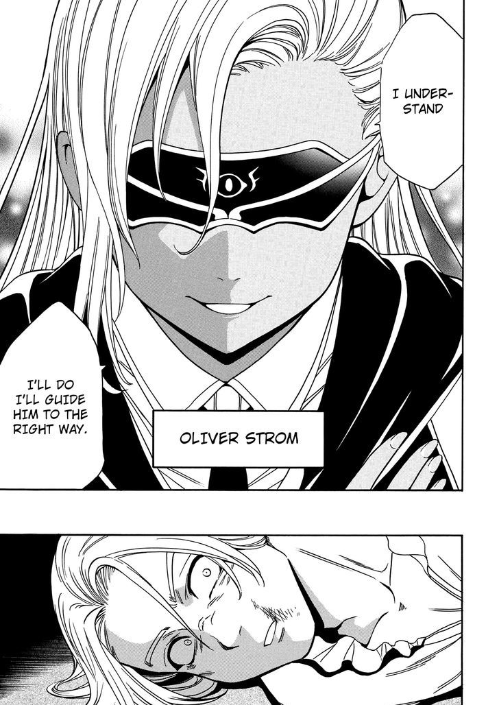 Kenja no Mago Chapter 6 - Page 13