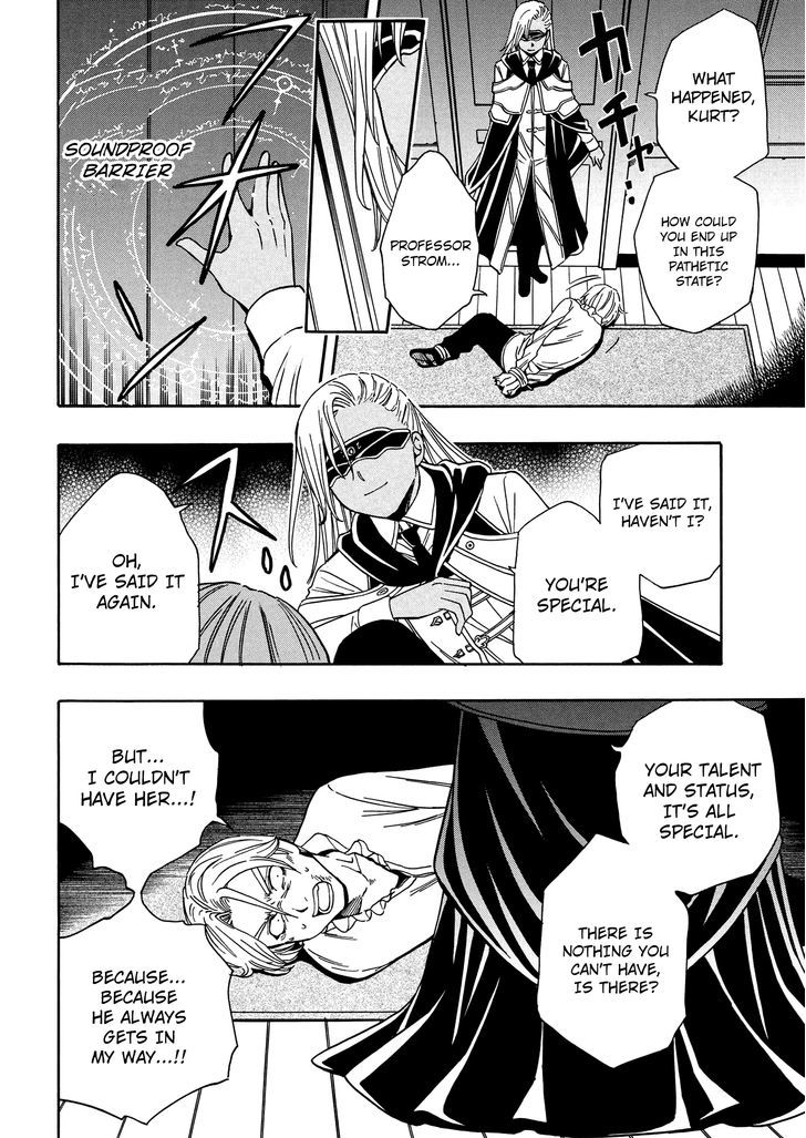Kenja no Mago Chapter 6 - Page 14