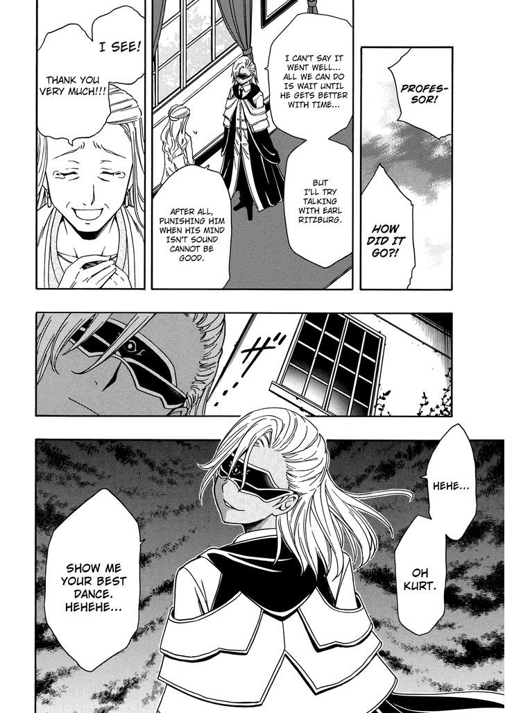 Kenja no Mago Chapter 6 - Page 16
