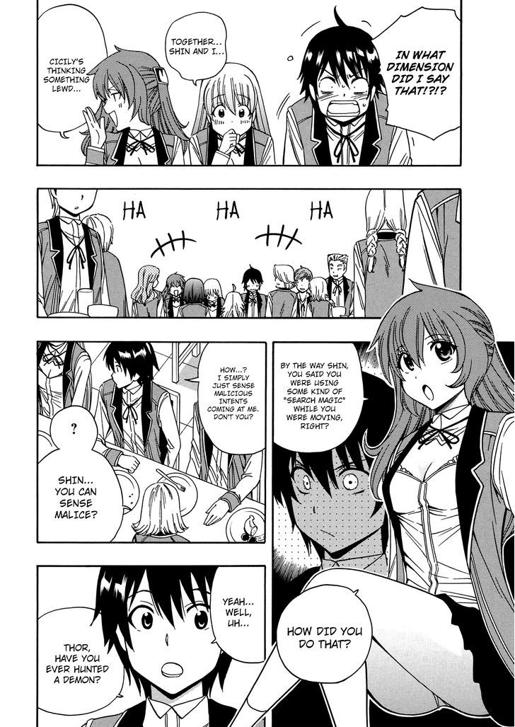Kenja no Mago Chapter 6 - Page 20