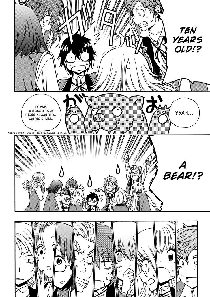 Kenja no Mago Chapter 6 - Page 22