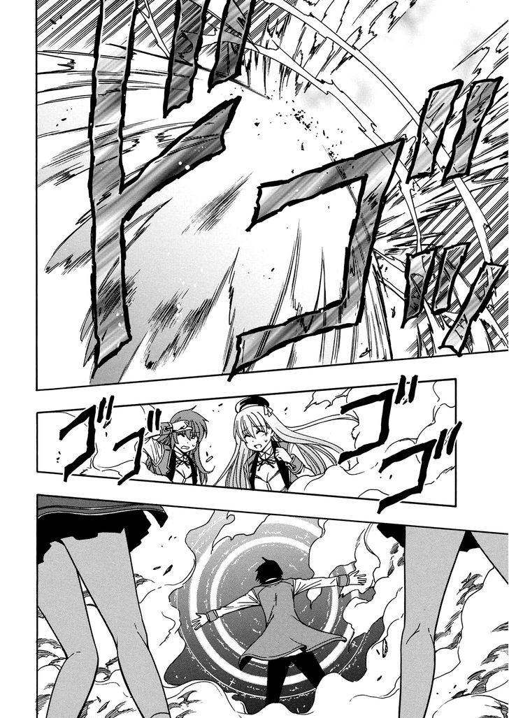 Kenja no Mago Chapter 6 - Page 29