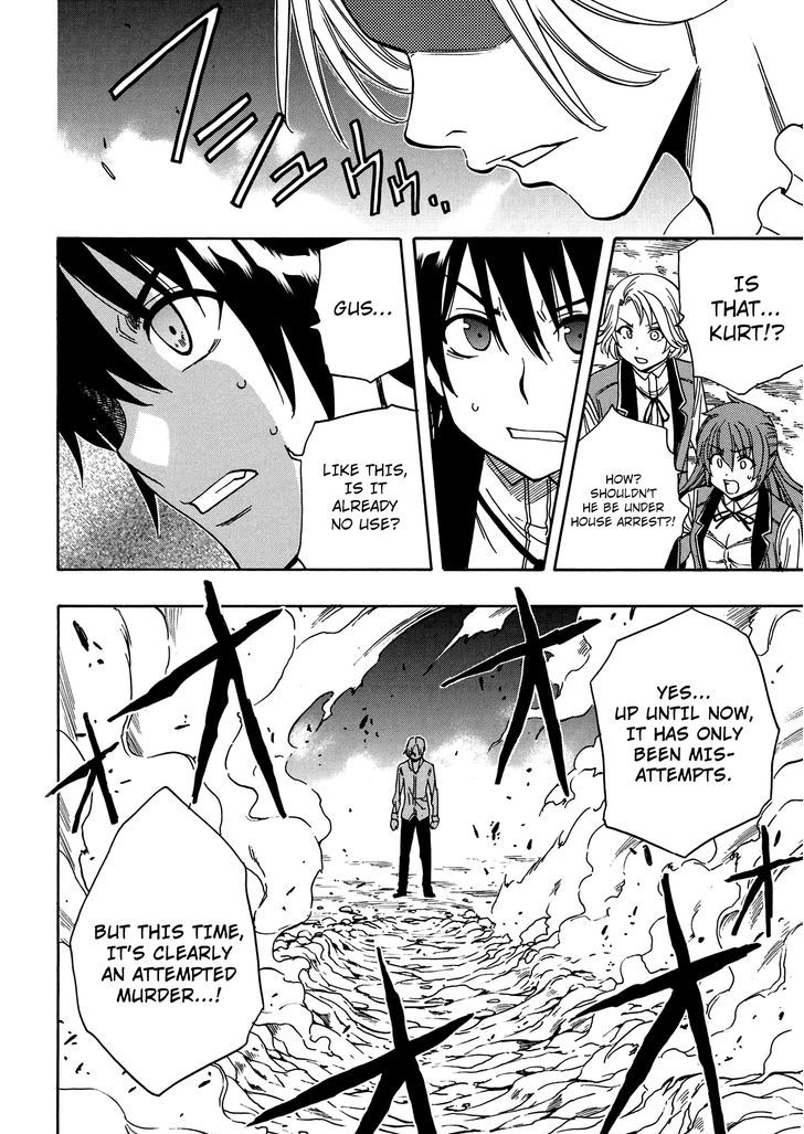 Kenja no Mago Chapter 6 - Page 31