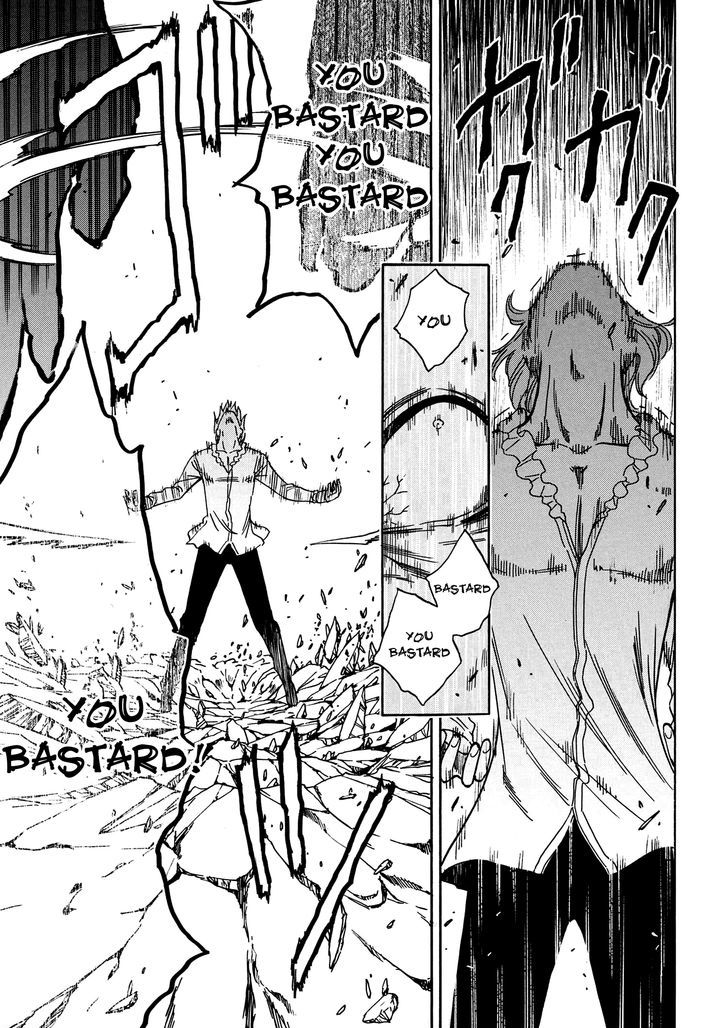 Kenja no Mago Chapter 6 - Page 32