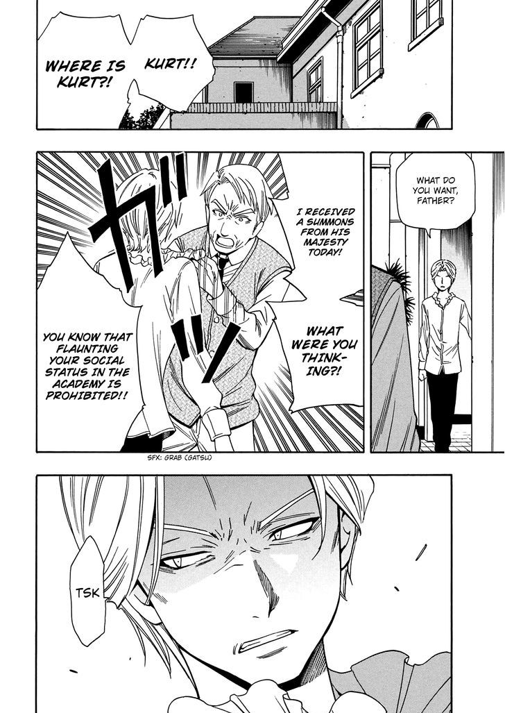 Kenja no Mago Chapter 6 - Page 4