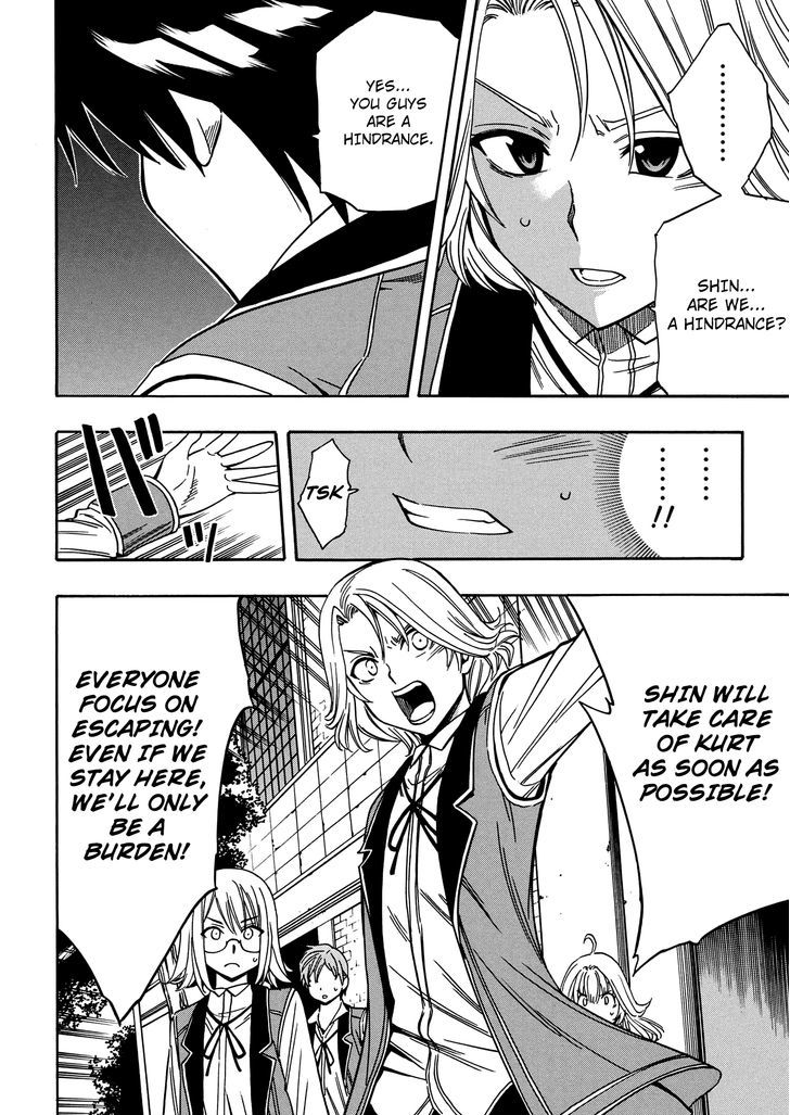 Kenja no Mago Chapter 6 - Page 41