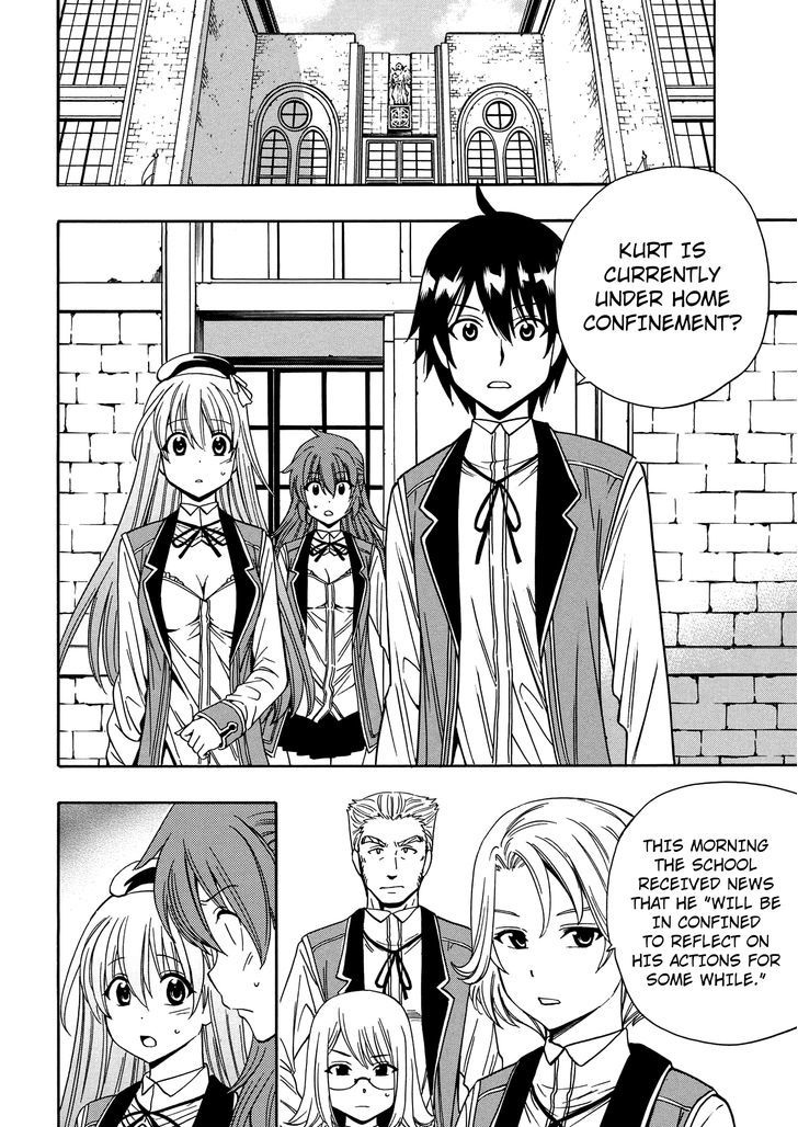 Kenja no Mago Chapter 6 - Page 8
