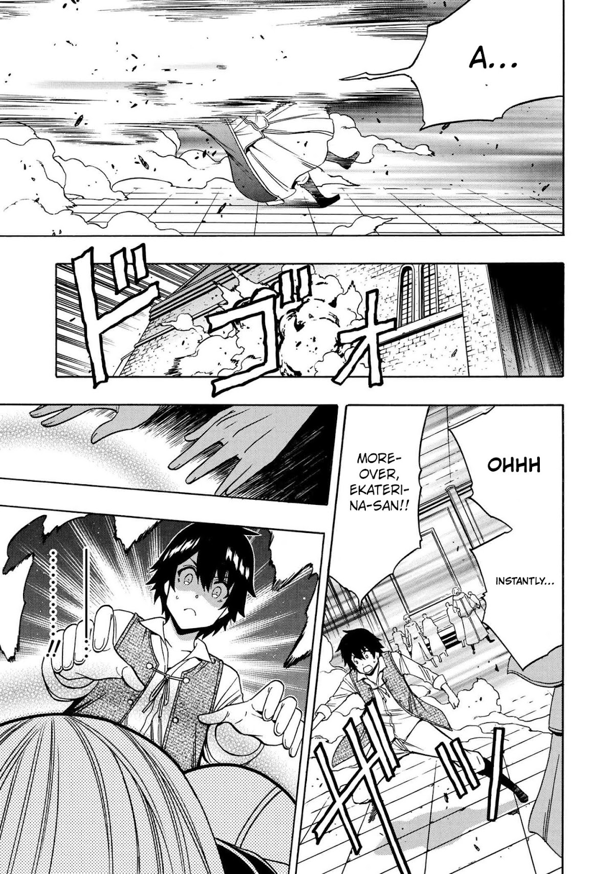 Kenja no Mago Chapter 60 - Page 11