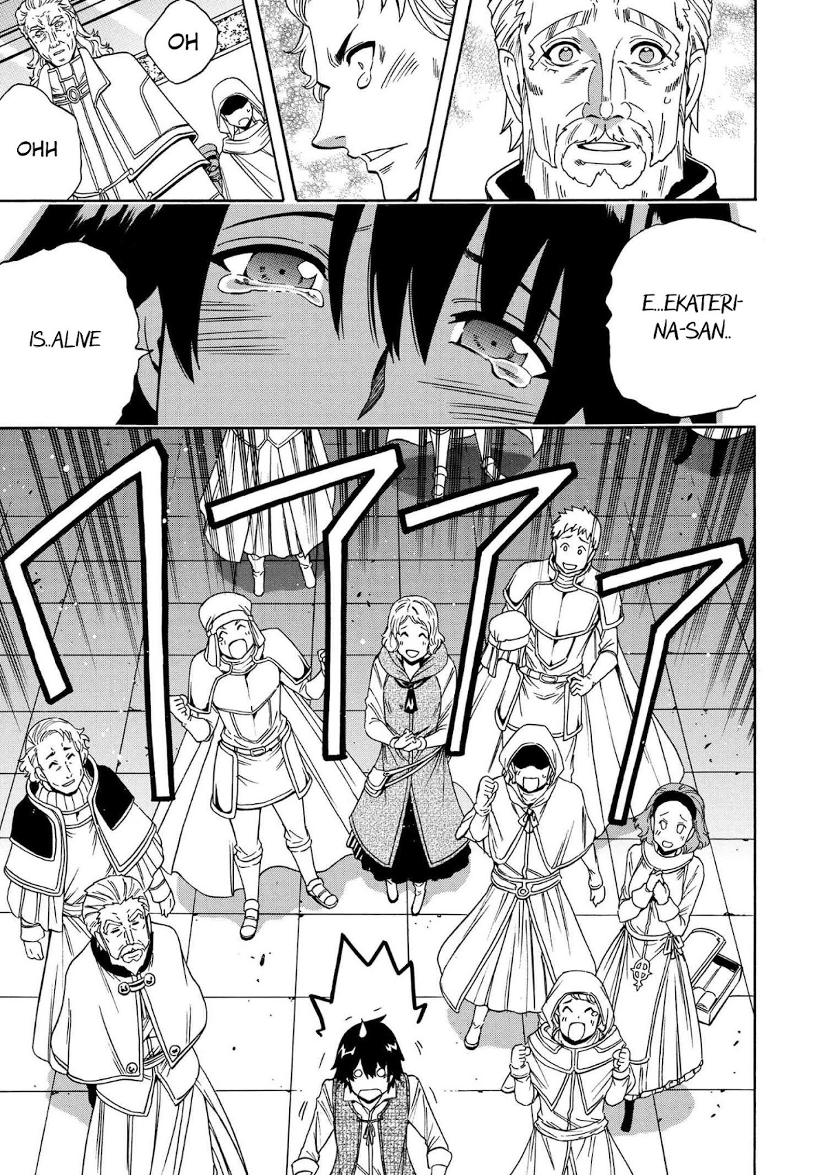 Kenja no Mago Chapter 60 - Page 21