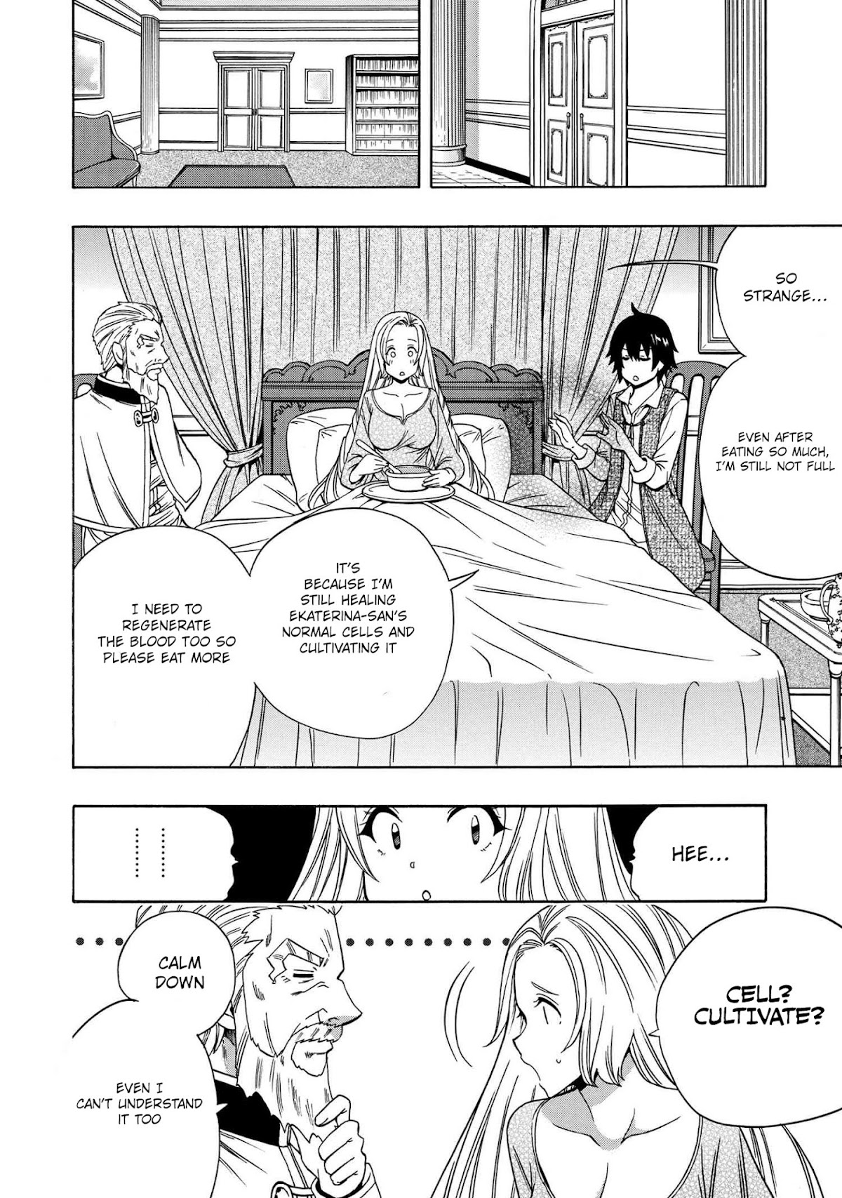 Kenja no Mago Chapter 60 - Page 24