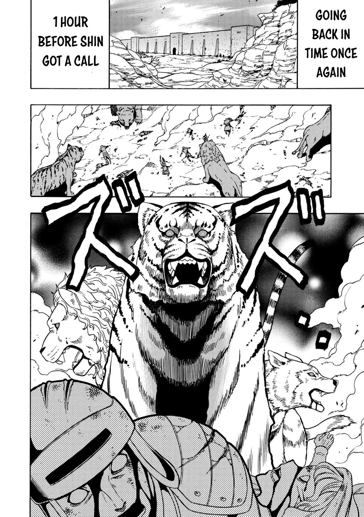 Kenja no Mago Chapter 60 - Page 32