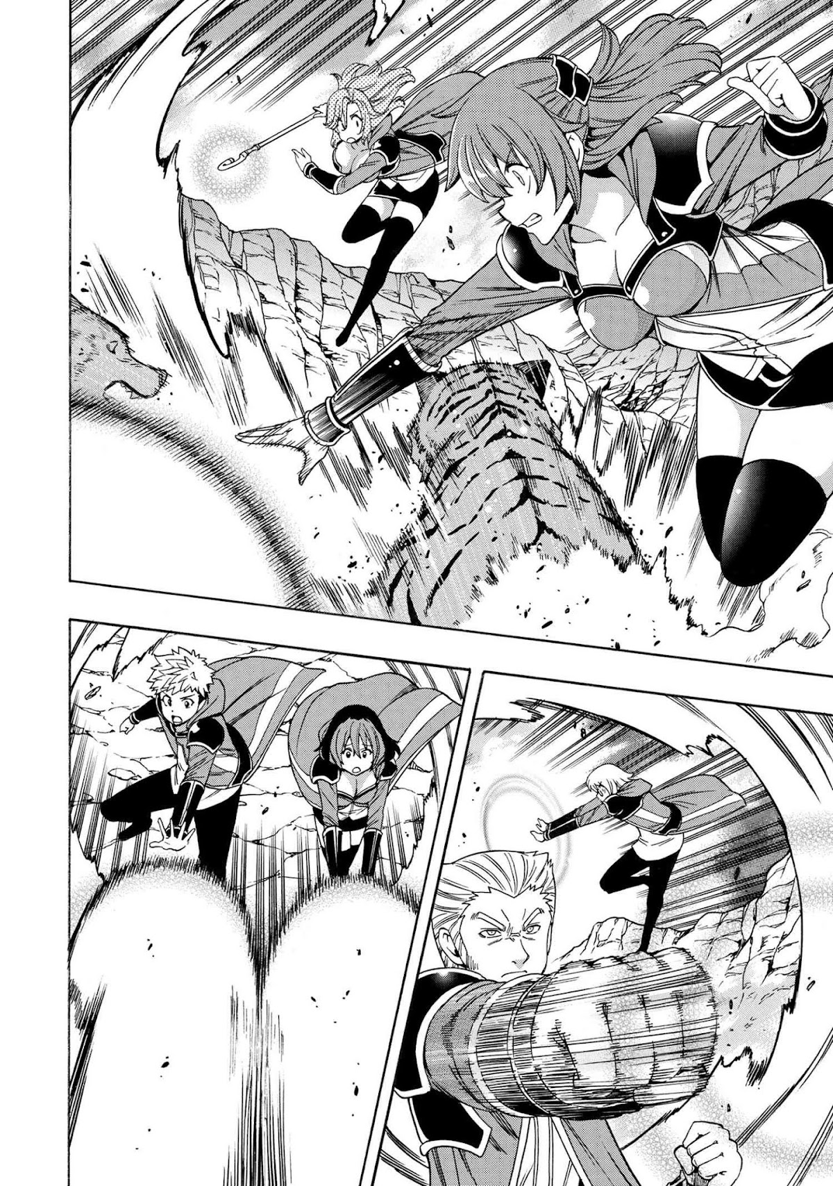 Kenja no Mago Chapter 60 - Page 45