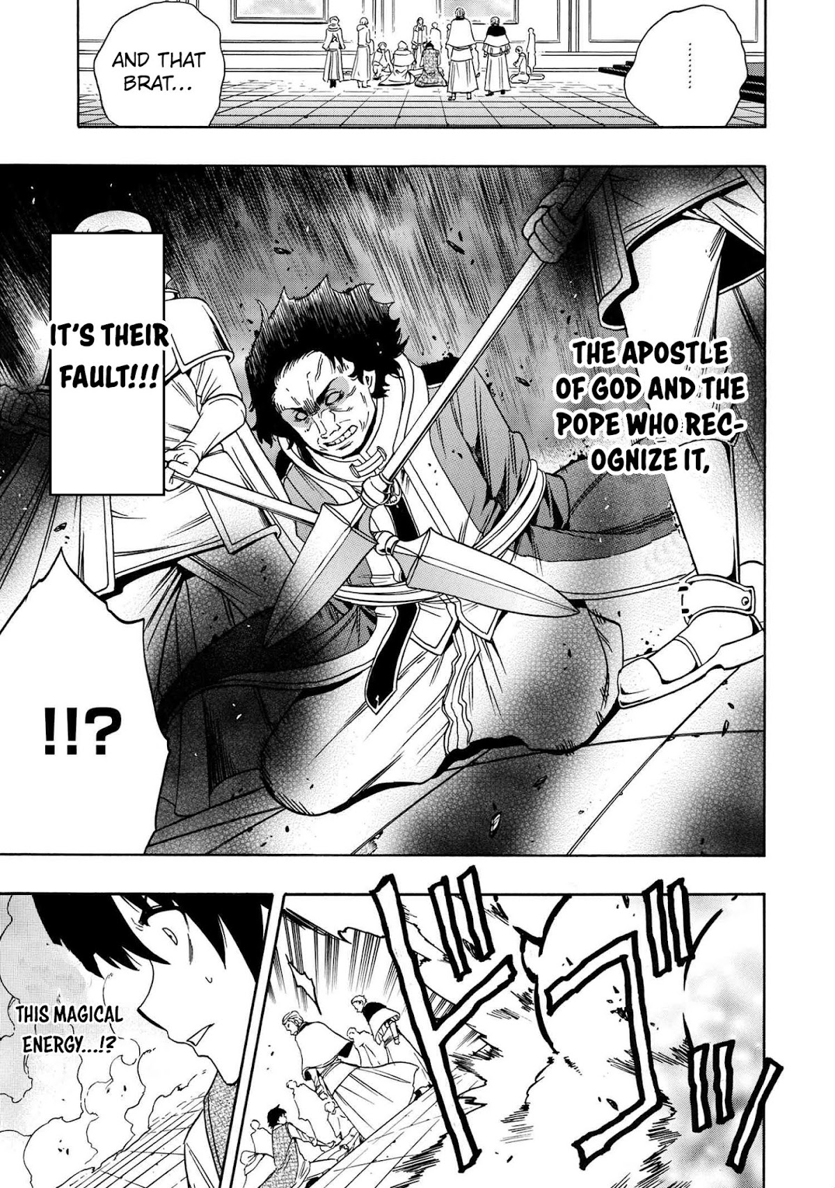 Kenja no Mago Chapter 60 - Page 5
