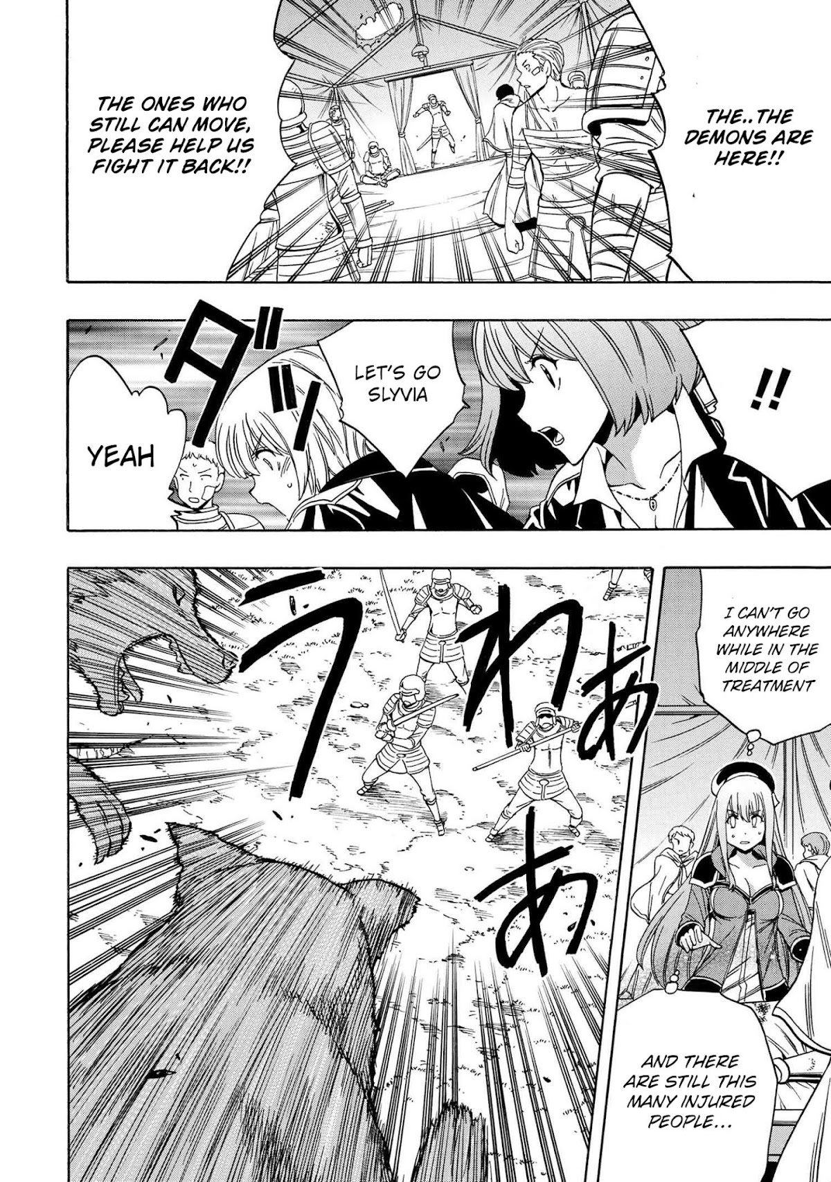 Kenja no Mago Chapter 61 - Page 14