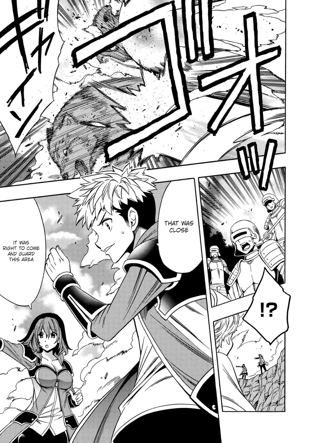 Kenja no Mago Chapter 61 - Page 15