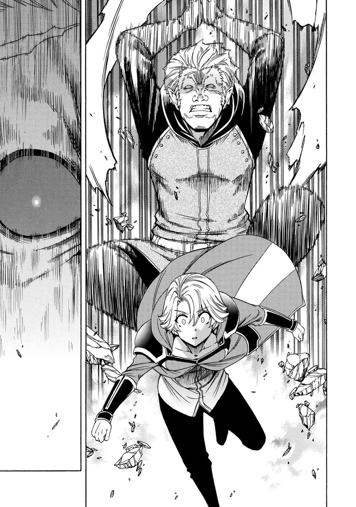 Kenja no Mago Chapter 61 - Page 21
