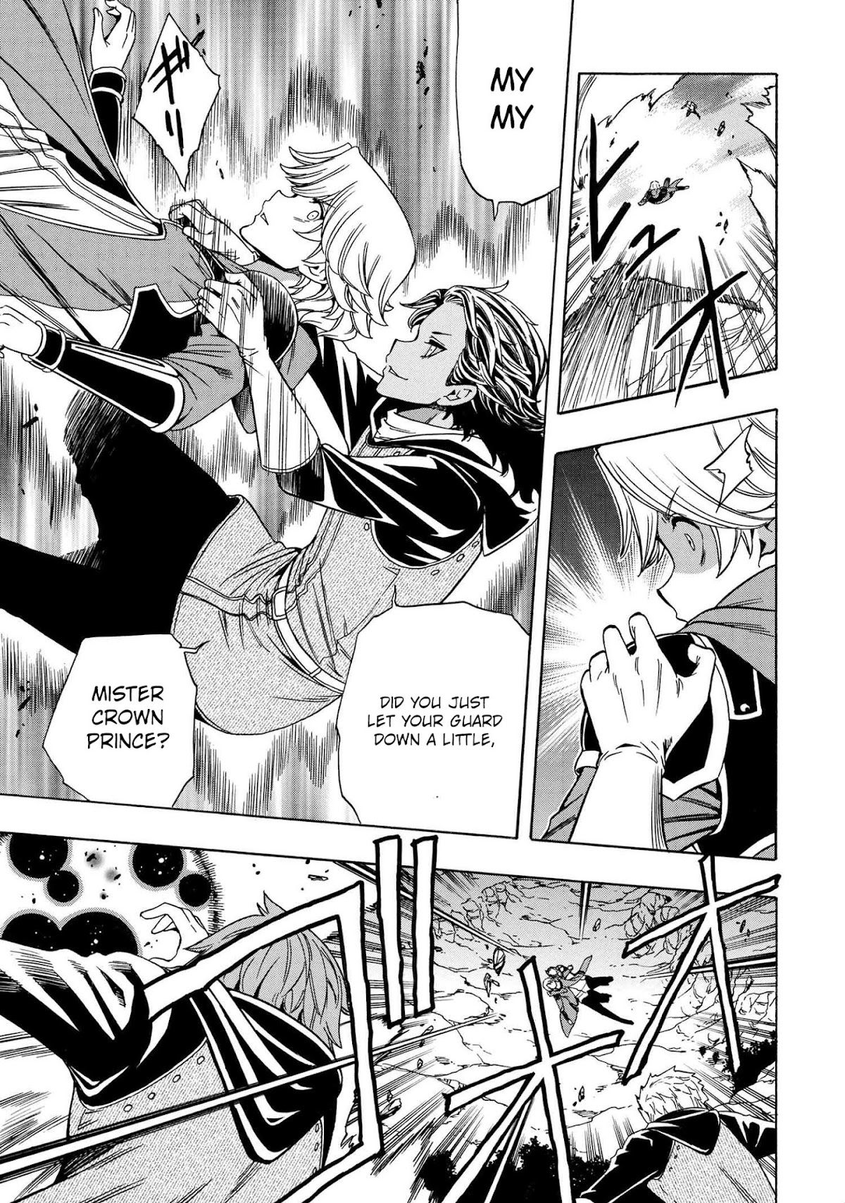 Kenja no Mago Chapter 61 - Page 23