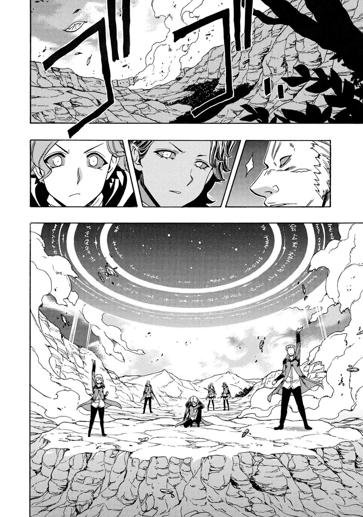 Kenja no Mago Chapter 61 - Page 26