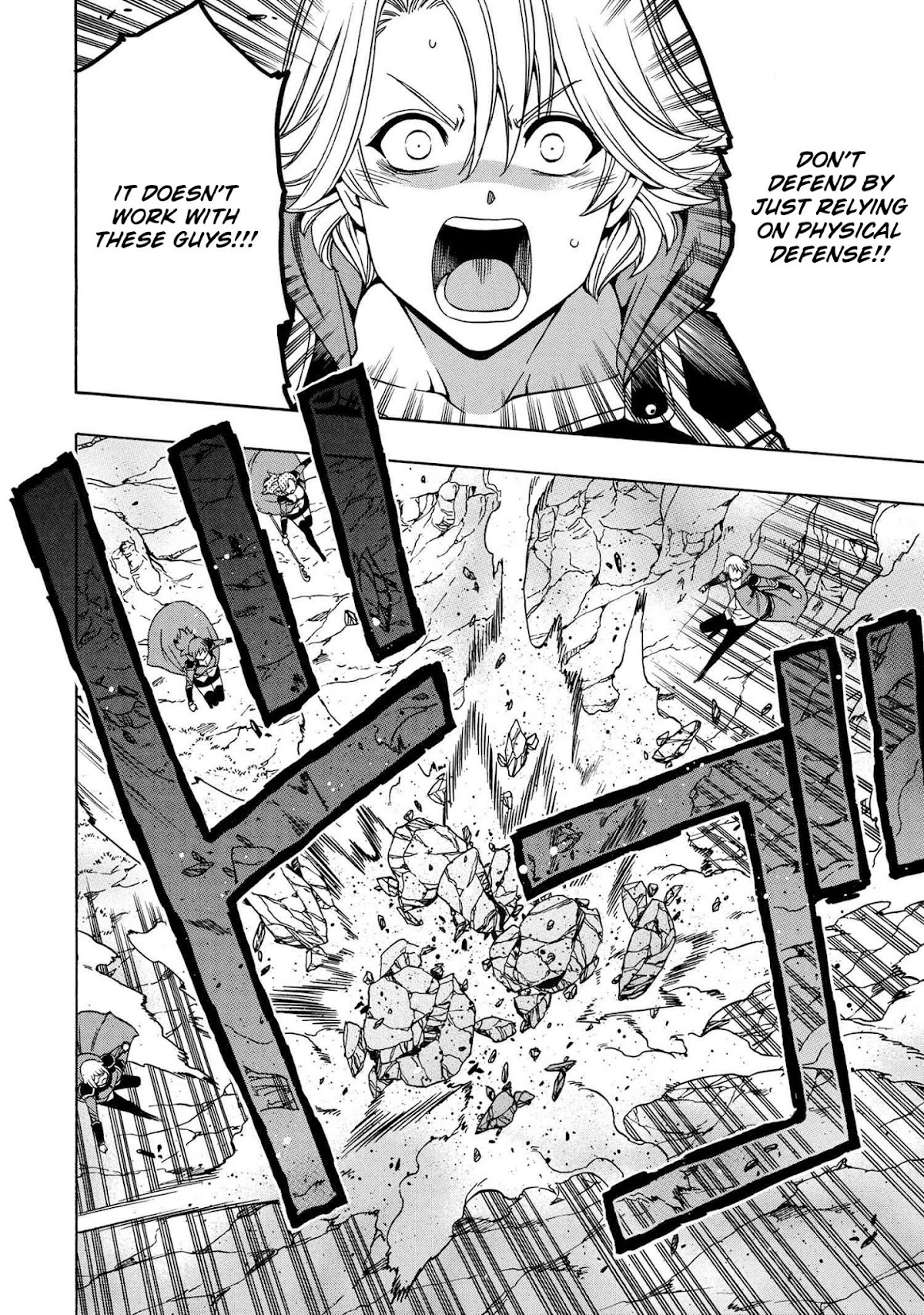 Kenja no Mago Chapter 61 - Page 34