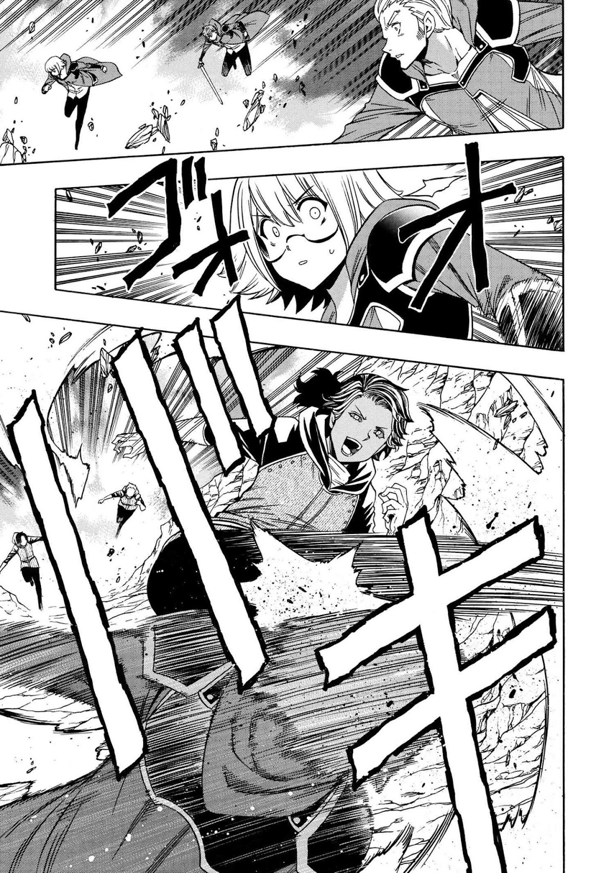 Kenja no Mago Chapter 61 - Page 35