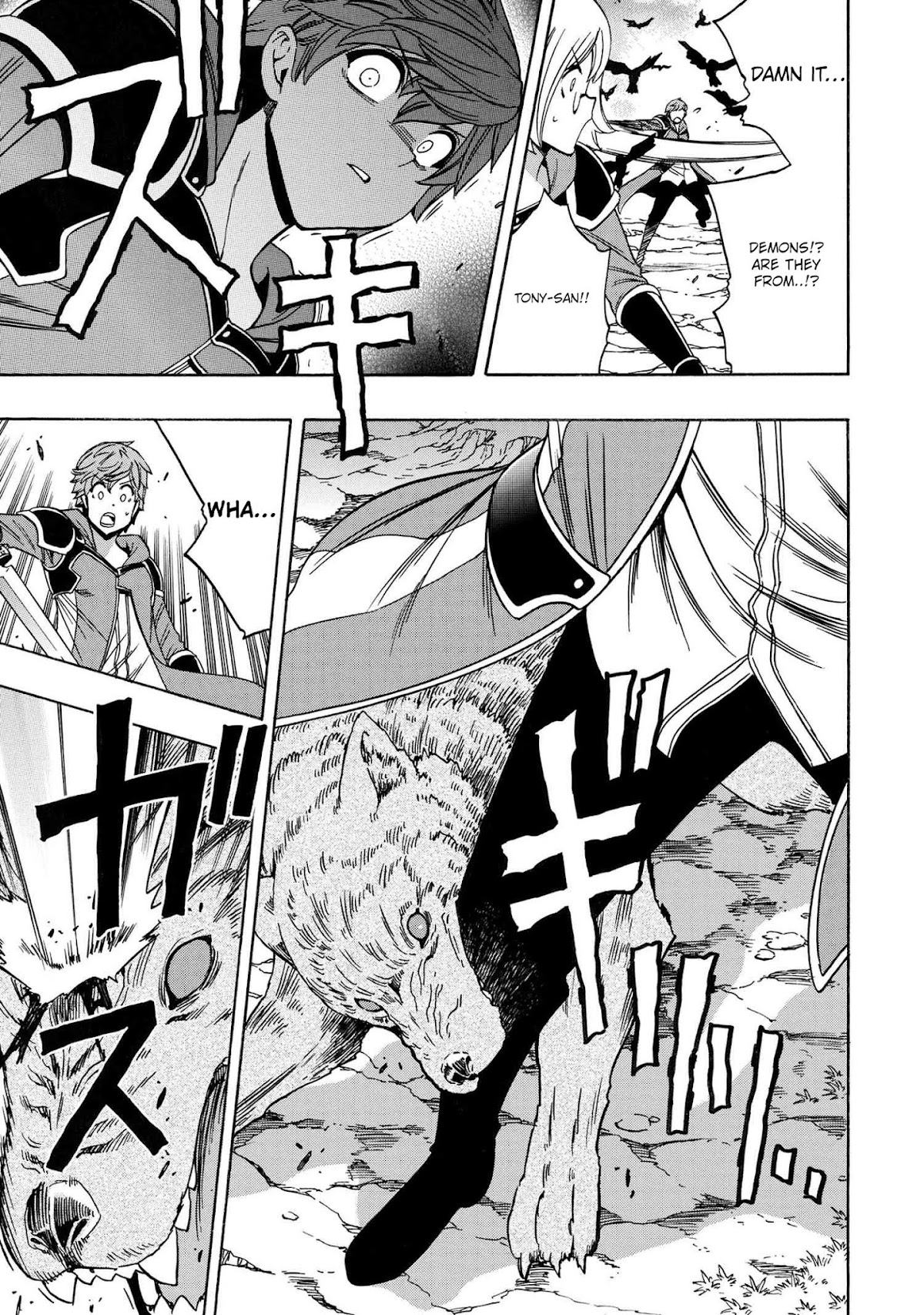 Kenja no Mago Chapter 61 - Page 41