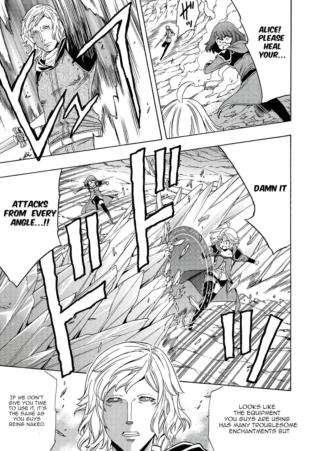Kenja no Mago Chapter 62 - Page 11