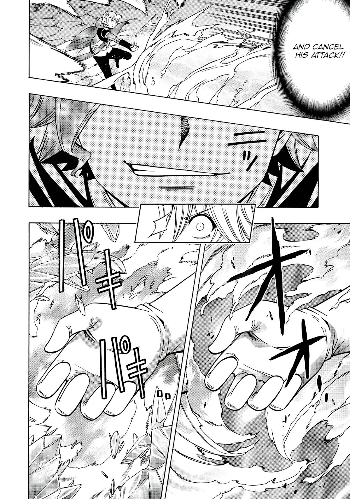 Kenja no Mago Chapter 62 - Page 22