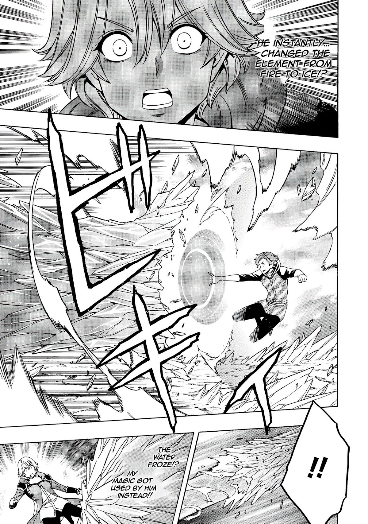 Kenja no Mago Chapter 62 - Page 23