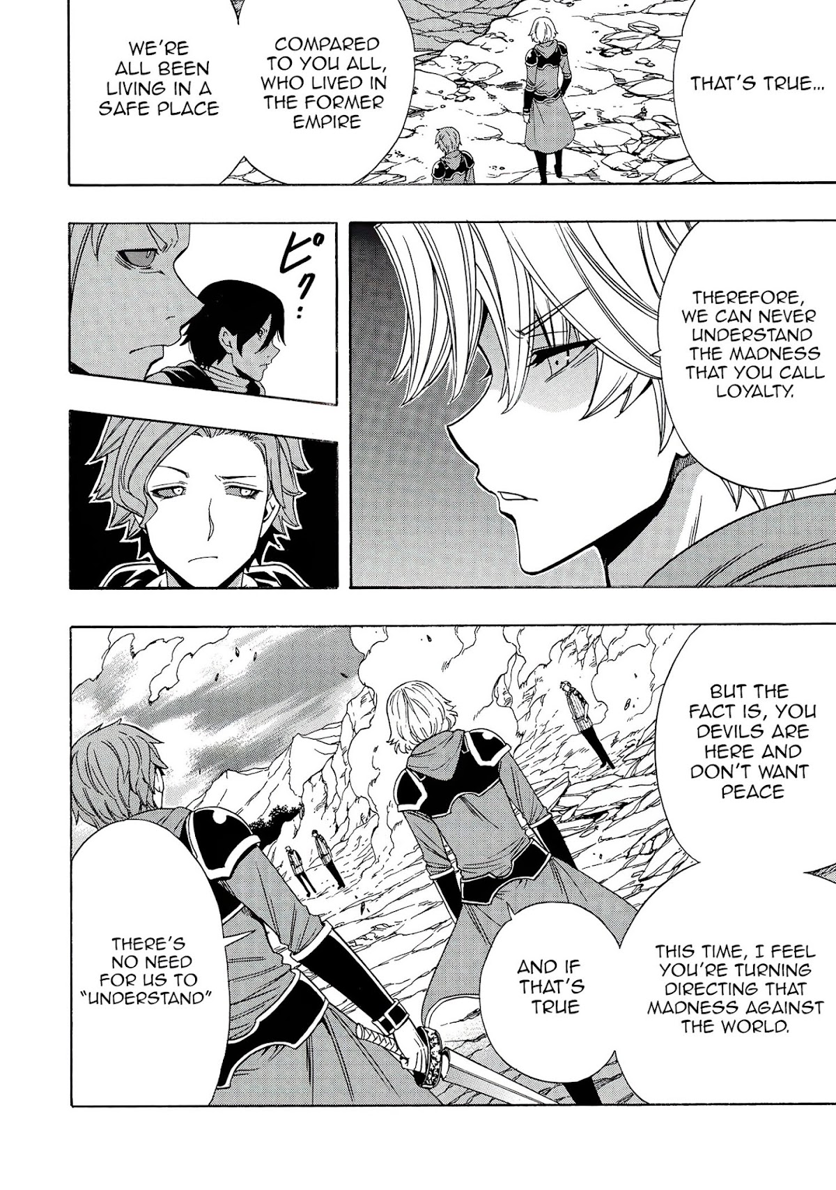 Kenja no Mago Chapter 62 - Page 30