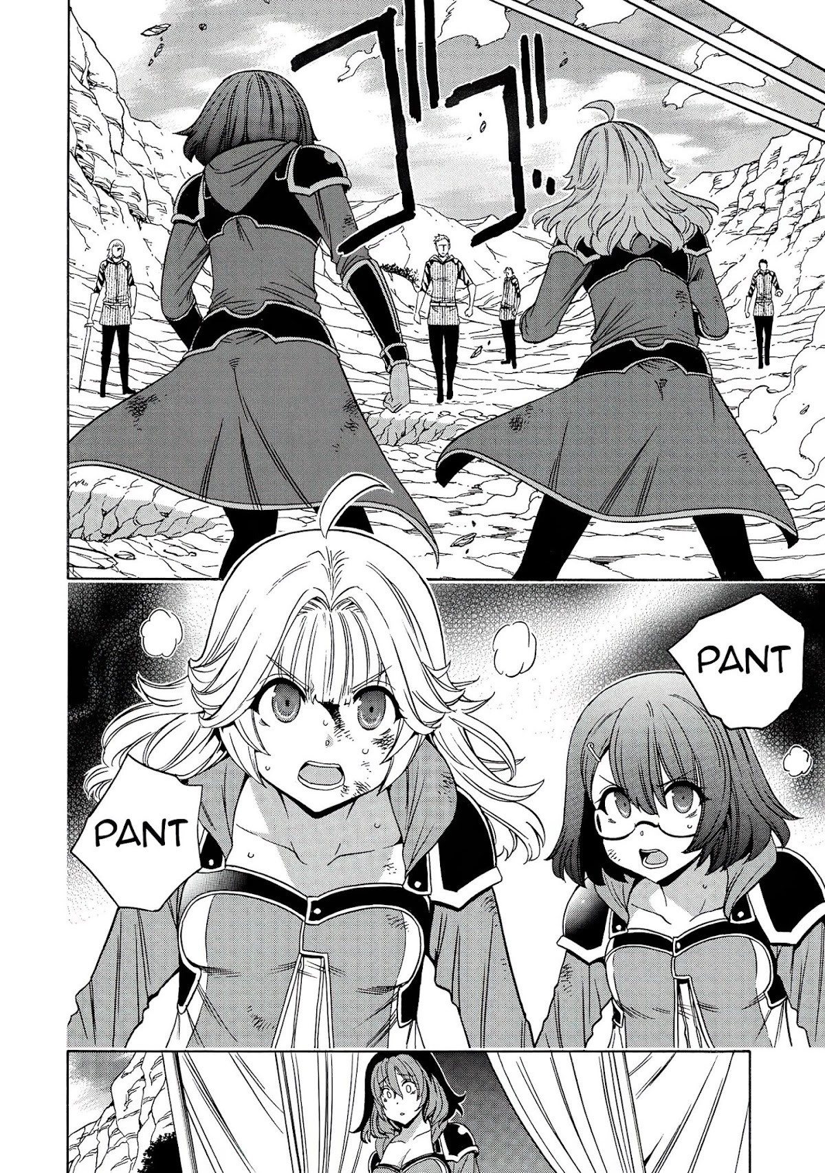 Kenja no Mago Chapter 62 - Page 32