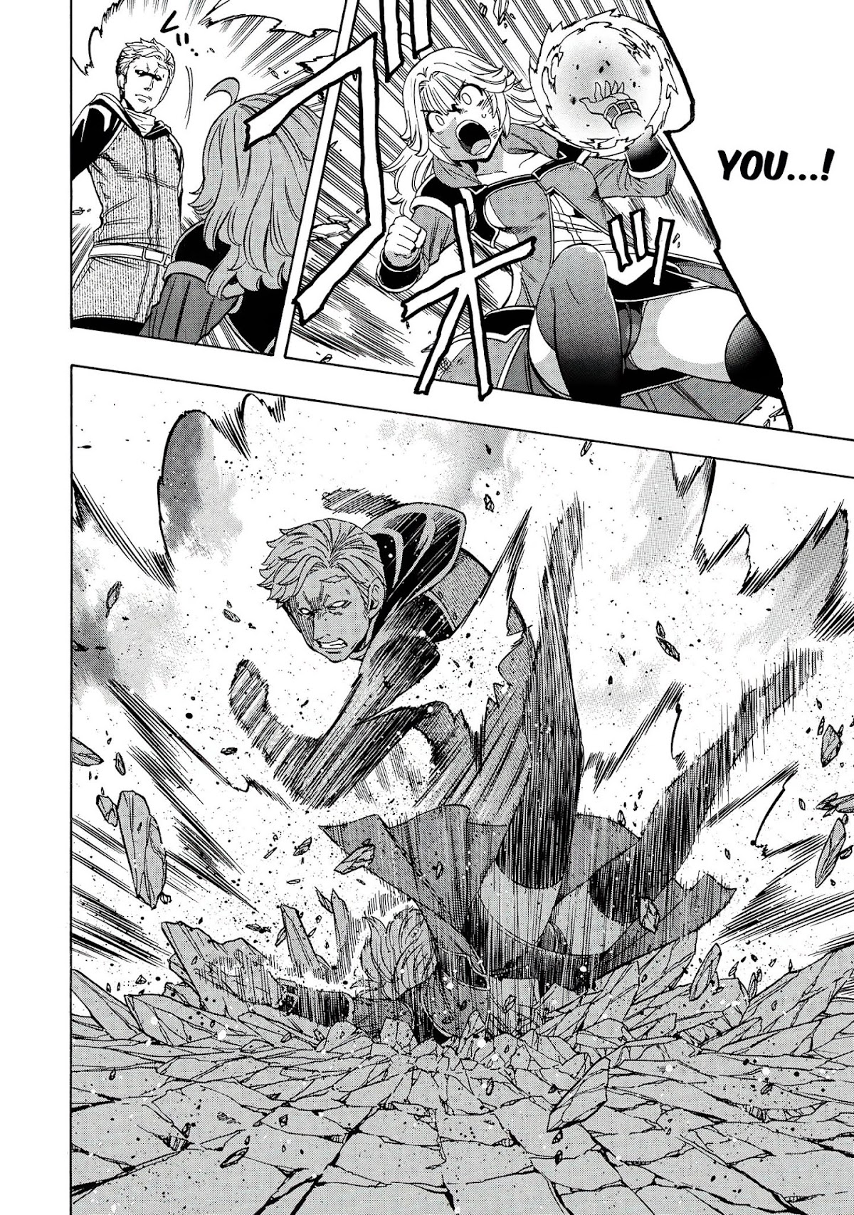 Kenja no Mago Chapter 62 - Page 34