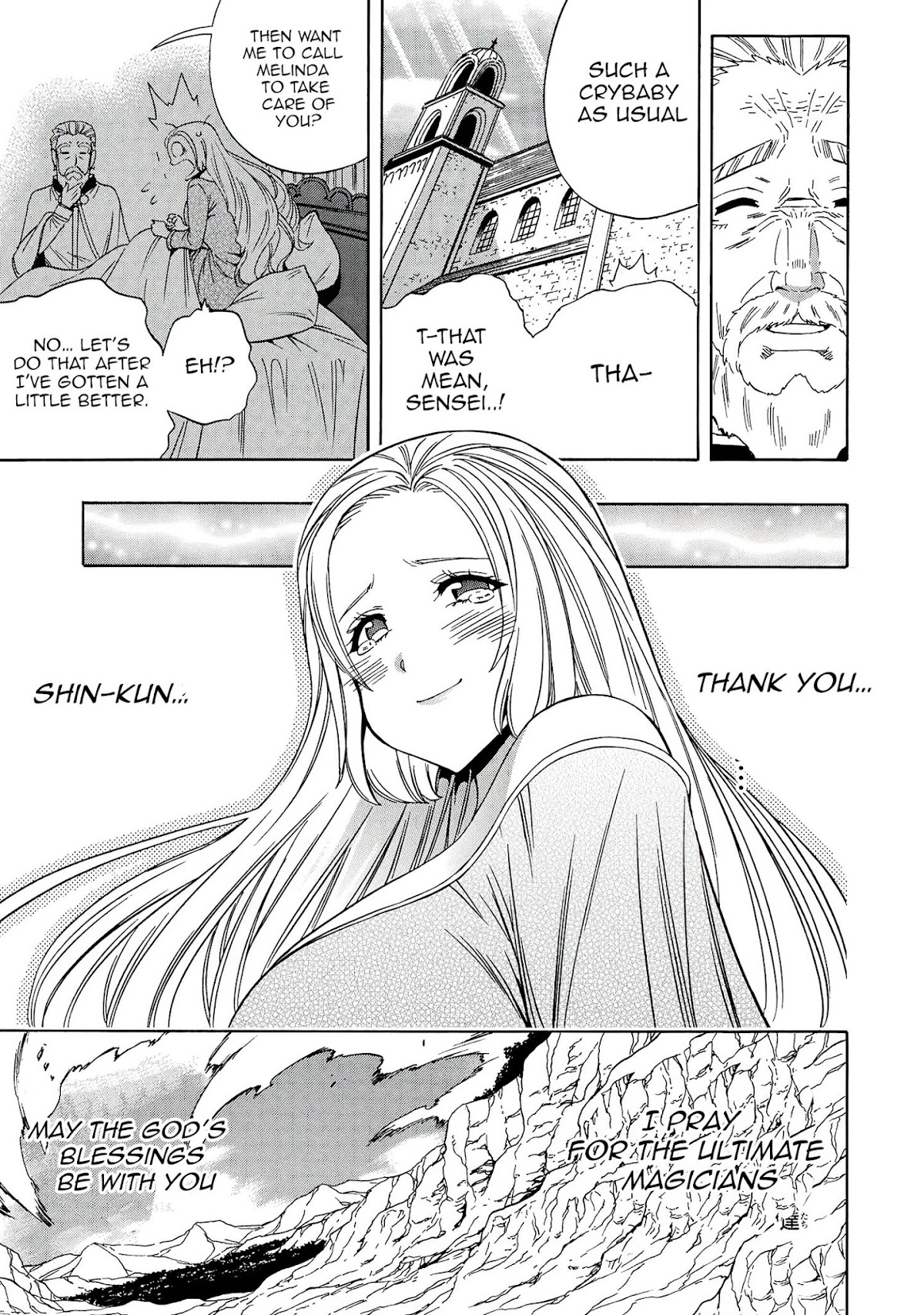 Kenja no Mago Chapter 62 - Page 47