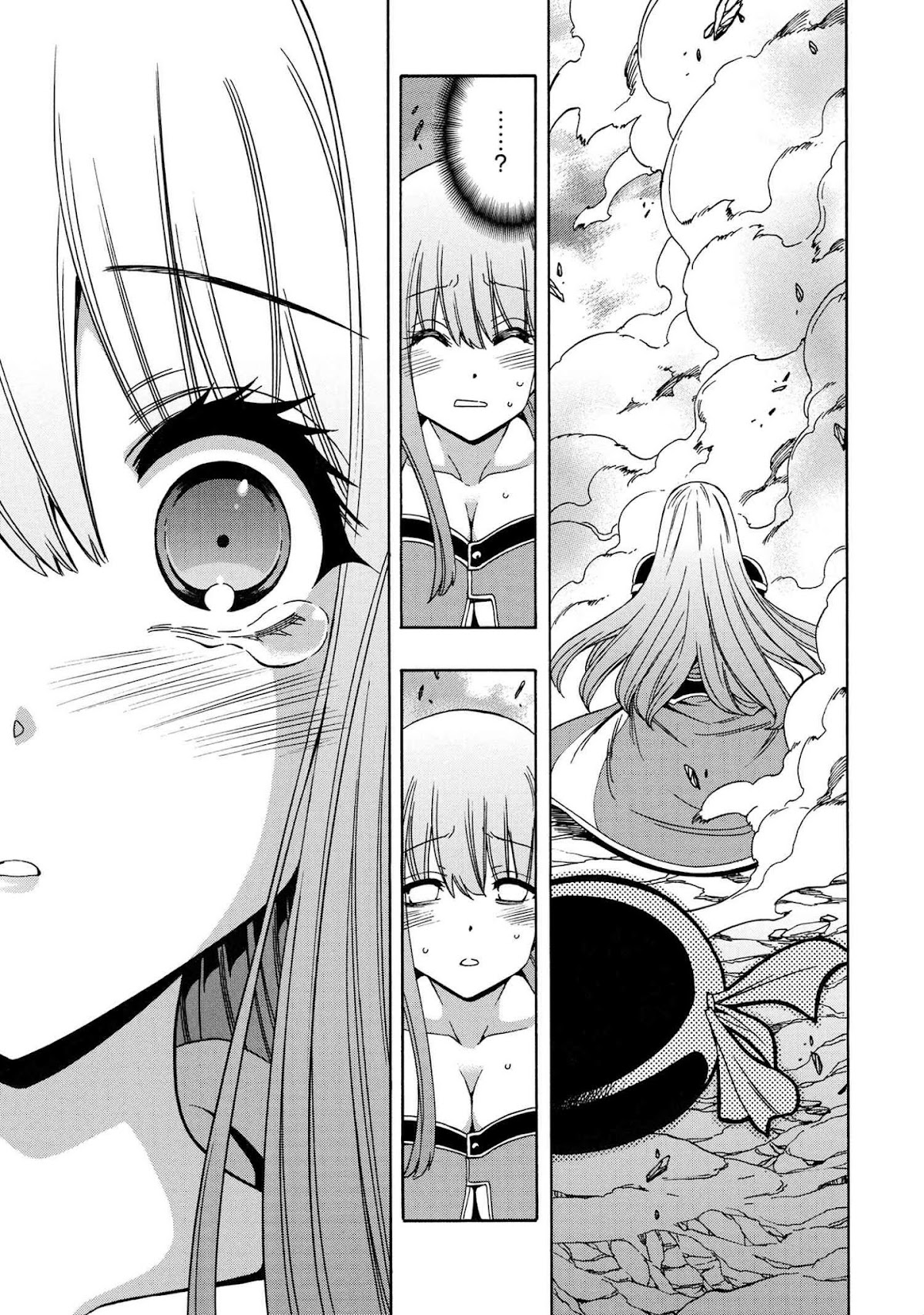 Kenja no Mago Chapter 63 - Page 17
