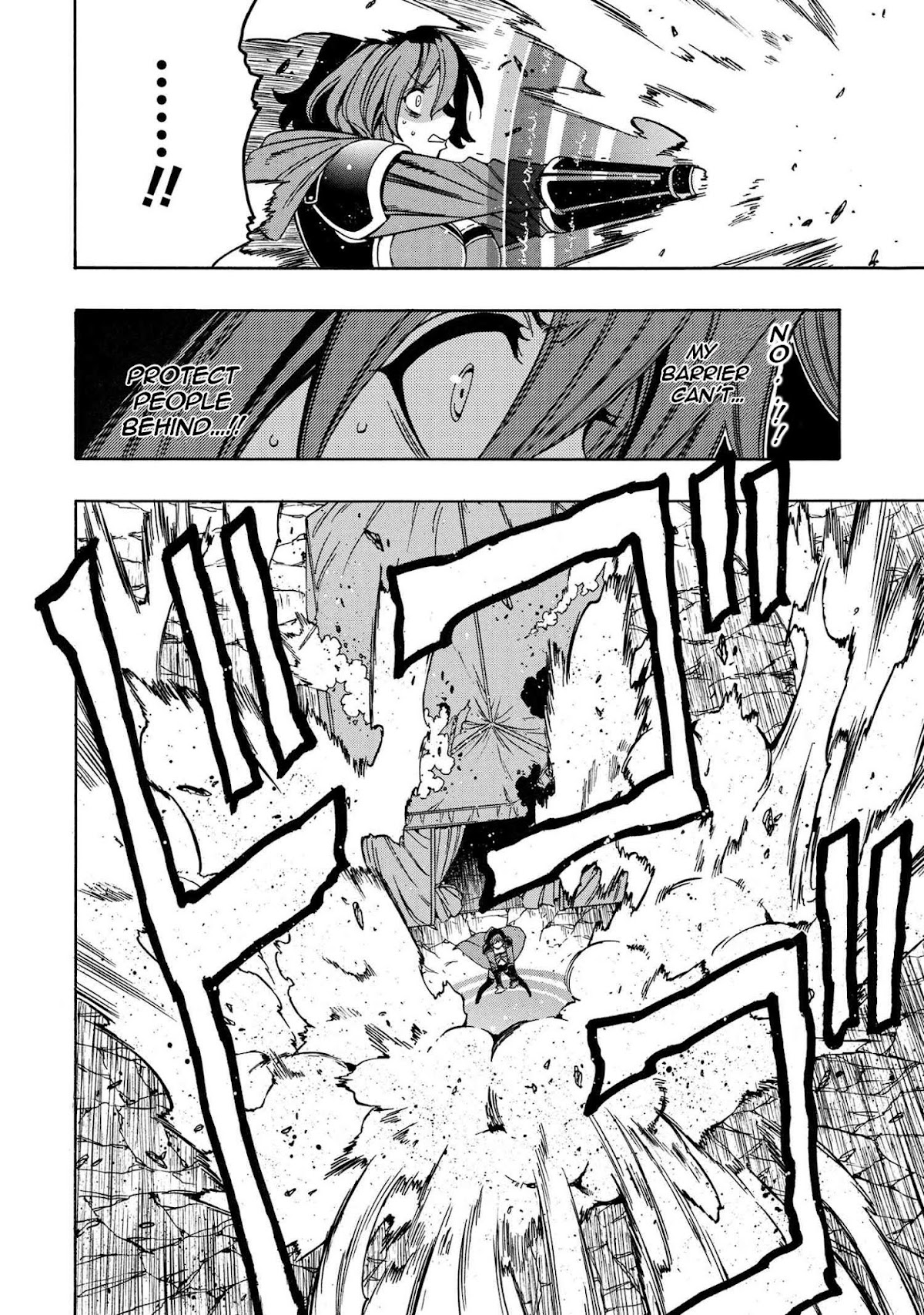 Kenja no Mago Chapter 63 - Page 4