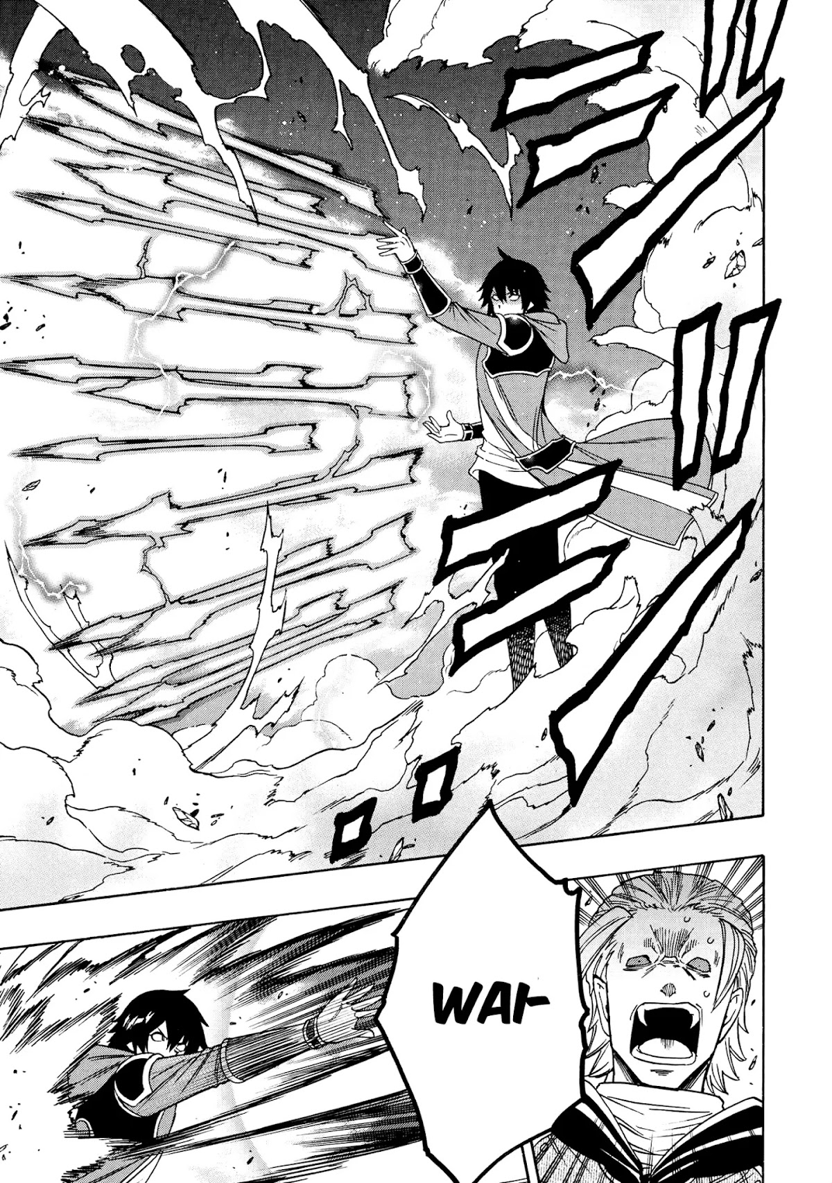 Kenja no Mago Chapter 64 - Page 19