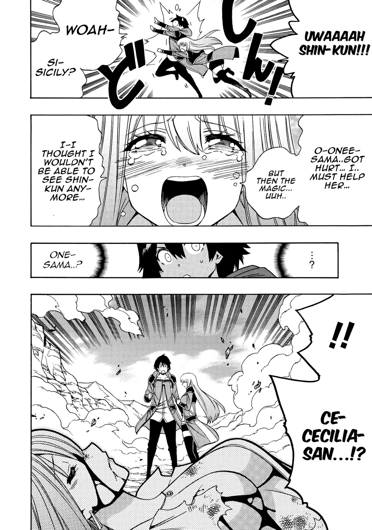 Kenja no Mago Chapter 64 - Page 2