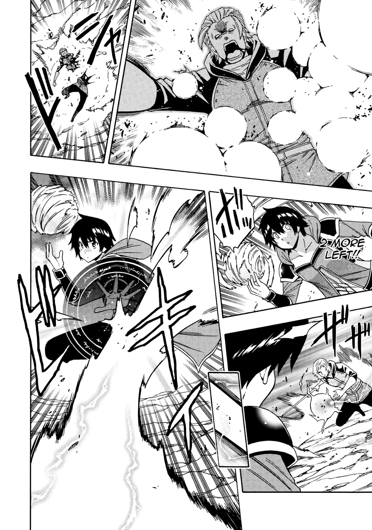 Kenja no Mago Chapter 64 - Page 20