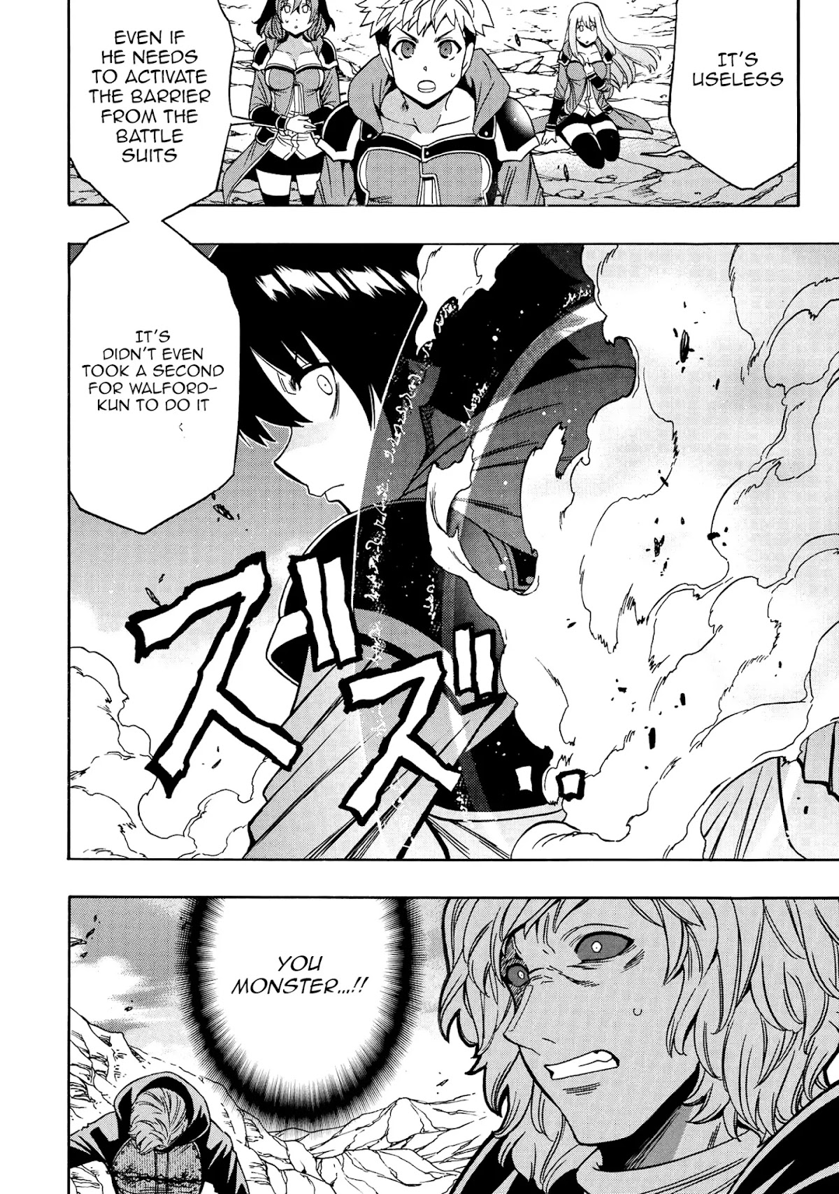 Kenja no Mago Chapter 64 - Page 28