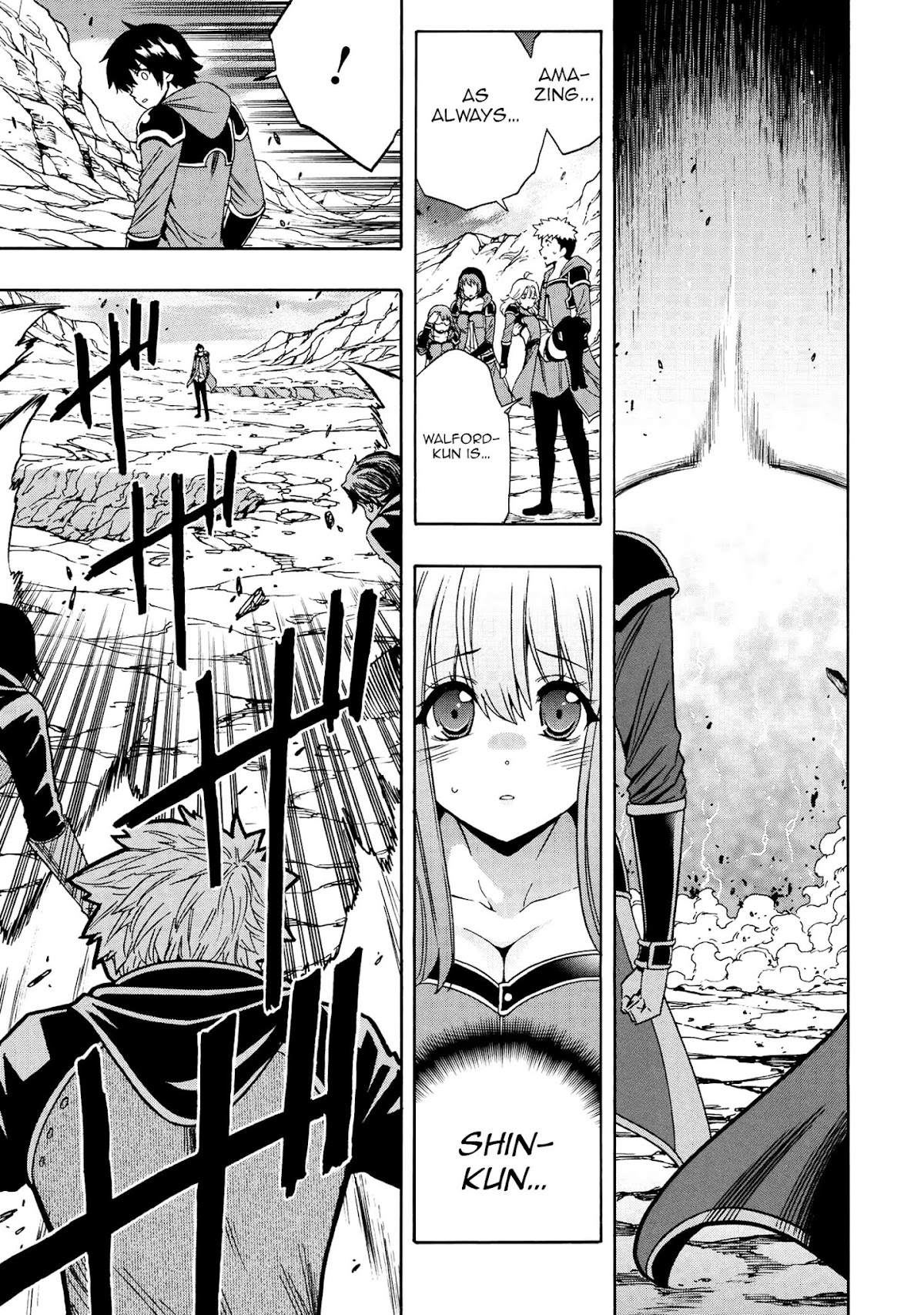 Kenja no Mago Chapter 64 - Page 33