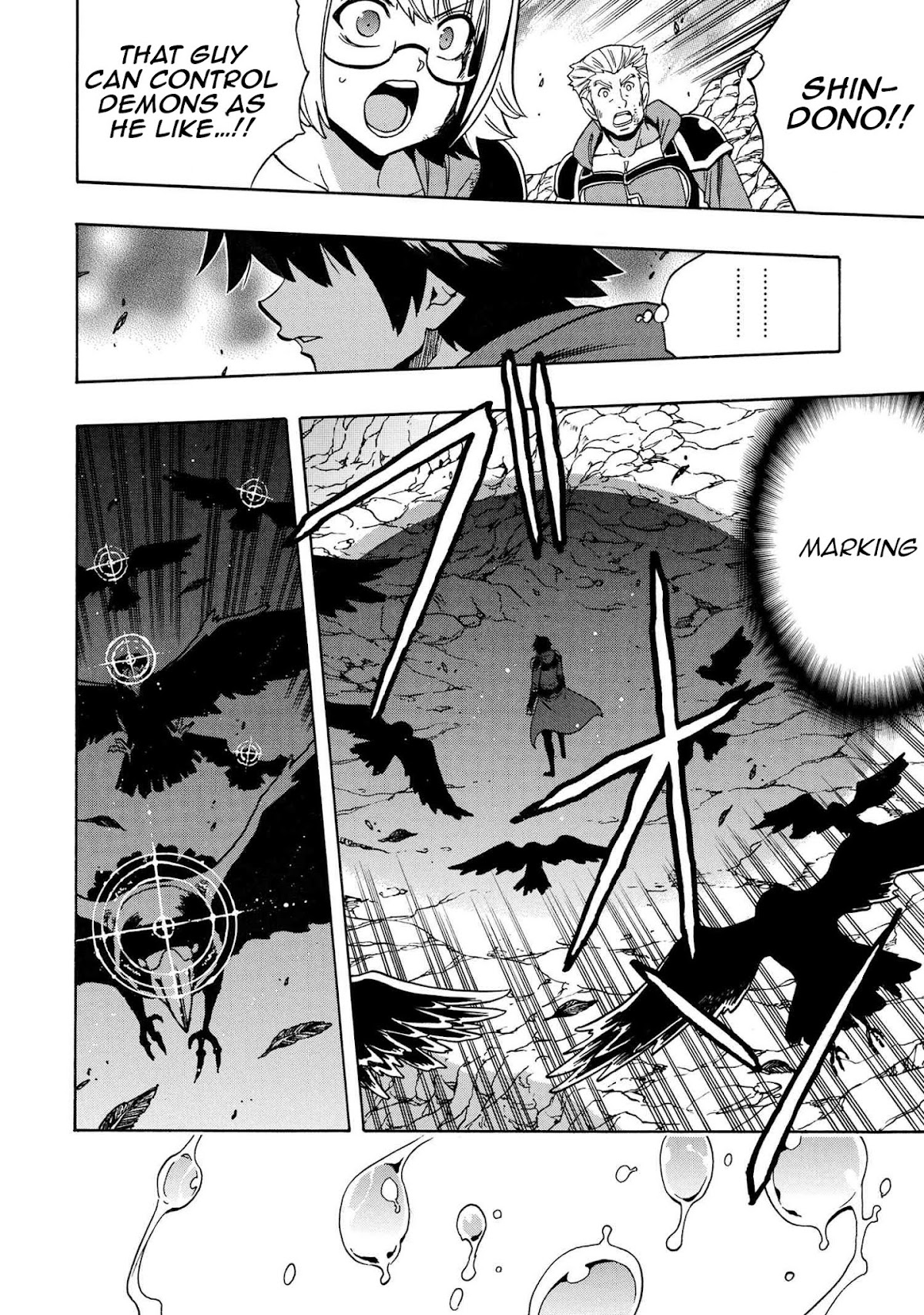 Kenja no Mago Chapter 64 - Page 38